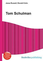 Tom Schulman
