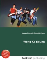 Wong Ka Keung