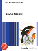 Papyrus Gonolek