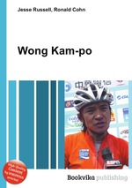 Wong Kam-po