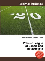 Premier League of Bosnia and Herzegovina