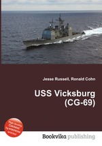 USS Vicksburg (CG-69)
