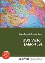 USS Victor (AMc-109)