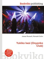 Yukiko Iwai (Onyanko Club)