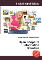 Open Scripture Information Standard