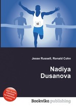 Nadiya Dusanova