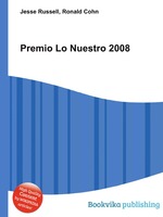 Premio Lo Nuestro 2008