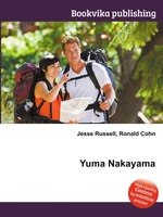 Yuma Nakayama