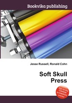 Soft Skull Press