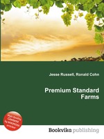 Premium Standard Farms
