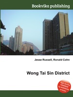 Wong Tai Sin District