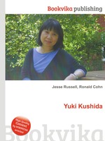 Yuki Kushida