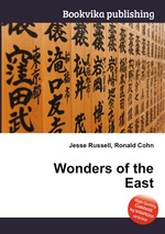 Wonders of the East