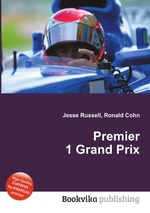 Premier 1 Grand Prix