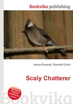 Scaly Chatterer