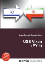 USS Vixen (PY-4)