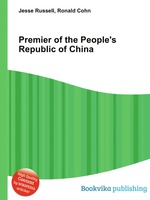 Premier of the People`s Republic of China