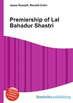Premiership of Lal Bahadur Shastri