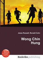 Wong Chin Hung