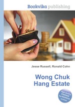Wong Chuk Hang Estate