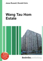 Wang Tau Hom Estate
