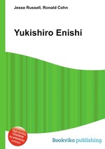 Yukishiro Enishi