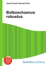 Bolboschoenus robustus