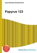 Papyrus 123