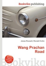 Wang Prachan Road