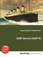 USS Varuna (AGP-5)