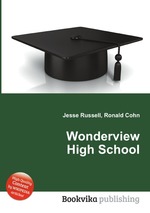 Wonderview High School
