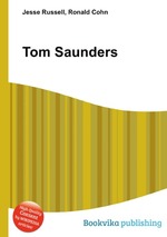 Tom Saunders