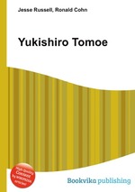 Yukishiro Tomoe
