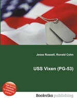 USS Vixen (PG-53)
