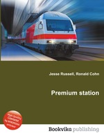Premium station
