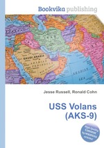 USS Volans (AKS-9)