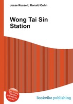 Wong Tai Sin Station