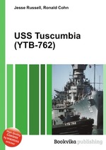 USS Tuscumbia (YTB-762)