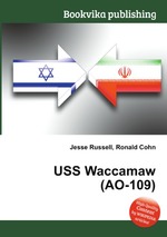 USS Waccamaw (AO-109)