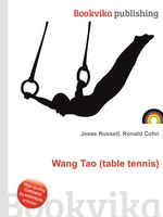 Wang Tao (table tennis)