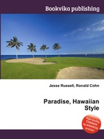 Paradise, Hawaiian Style