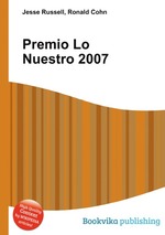 Premio Lo Nuestro 2007