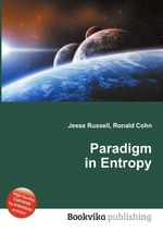 Paradigm in Entropy