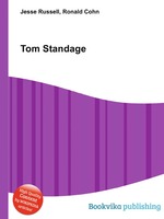 Tom Standage