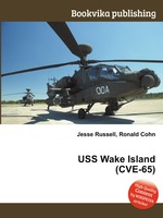 USS Wake Island (CVE-65)