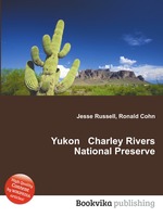 Yukon Charley Rivers National Preserve