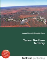 Yulara, Northern Territory