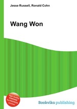 Wang Won