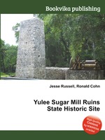 Yulee Sugar Mill Ruins State Historic Site