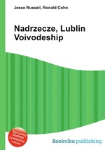 Nadrzecze, Lublin Voivodeship